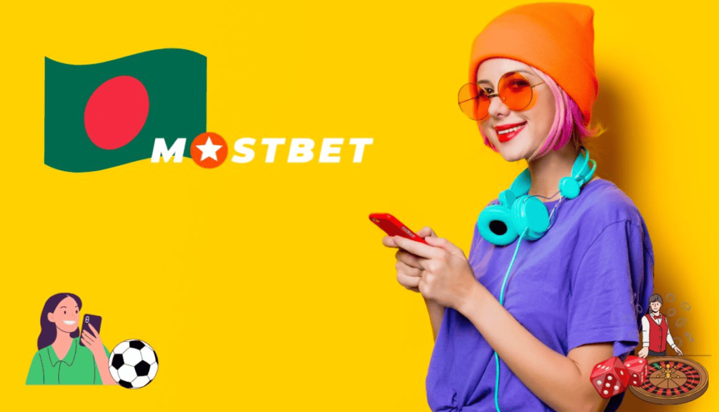 Bet Anywhere And At Anytime With The Mostbet App